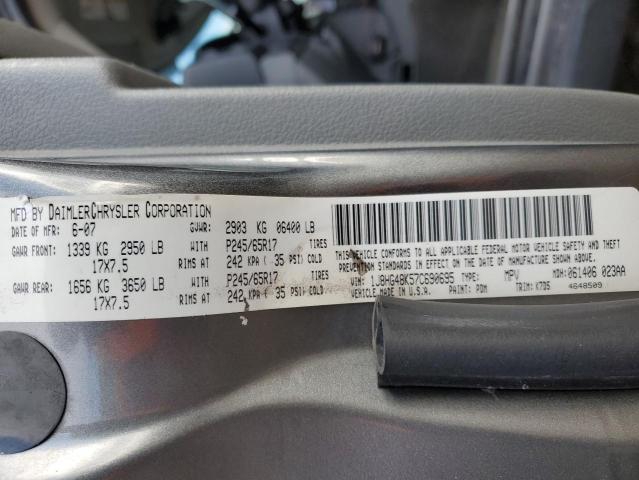 1J8HG48K57C690695 - 2007 JEEP COMMANDER 灰色 照片 14