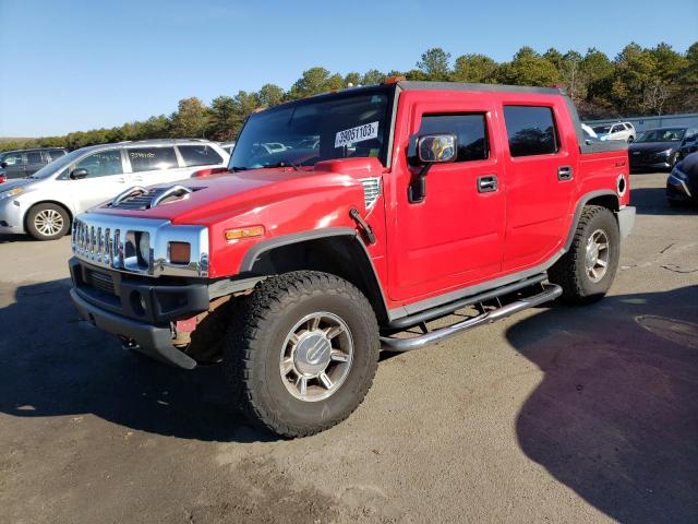 5GRGN22U45H118524 - 2005 HUMMER H2 SUT RED photo 1