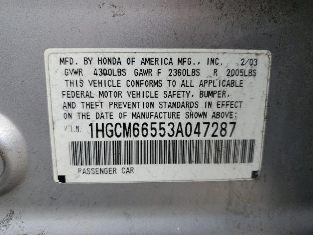 1HGCM66553A047287 - 2003 HONDA ACCORD EX SILVER photo 12