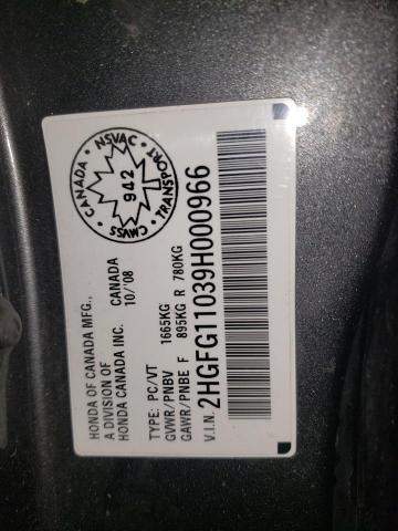 2HGFG11039H000966 - 2009 HONDA CIVIC EXL ნაცრისფერი ფოტო 13