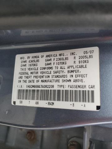 1HGCM66847A082208 - 2007 HONDA ACCORD EX BLUE photo 12