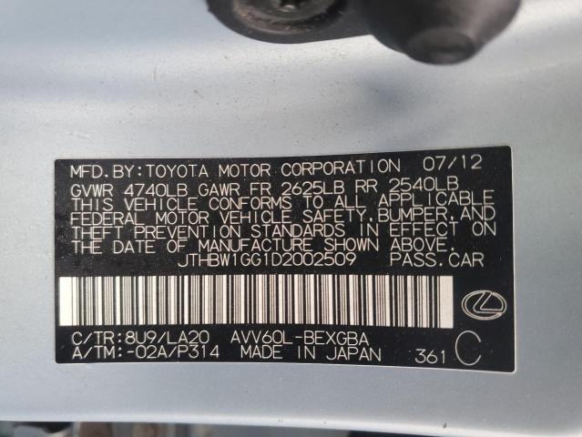 JTHBW1GG1D2002509 - 2013 LEXUS ES 300H BLUE photo 12