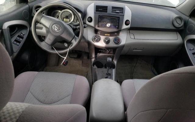 JTMBD33VX75082855 - 2007 TOYOTA RAV4 WHITE photo 8