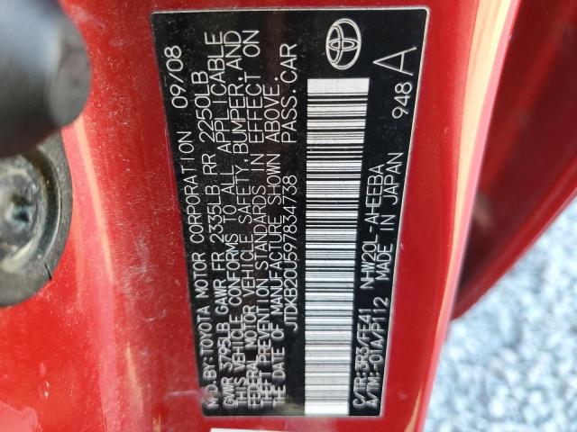 JTDKB20U597834738 - 2009 TOYOTA PRIUS RED photo 13