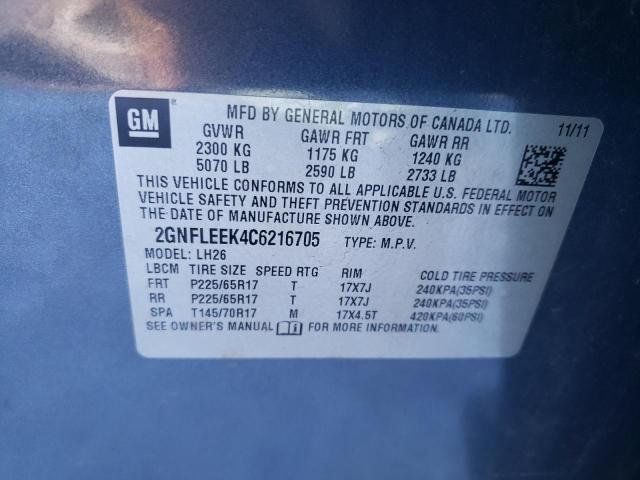 2GNFLEEK4C6216705 - 2012 CHEVROLET EQUINOX LT BLUE photo 13