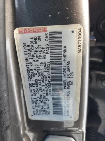 JTKKT624540066531 - 2004 TOYOTA SCION XA GRAY photo 12