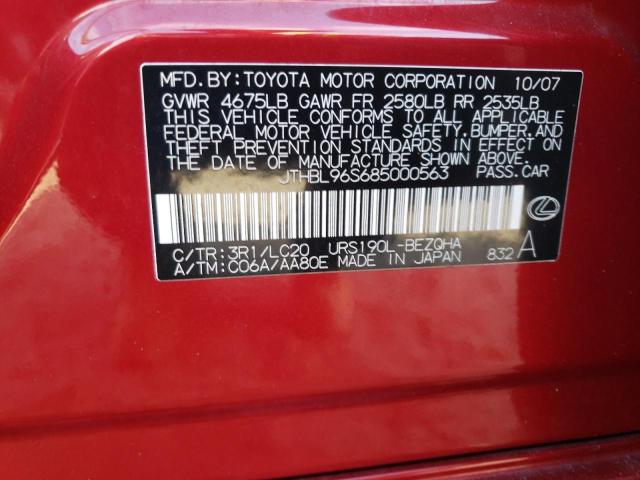 JTHBL96S685000563 - 2008 LEXUS GS 460 RED photo 13