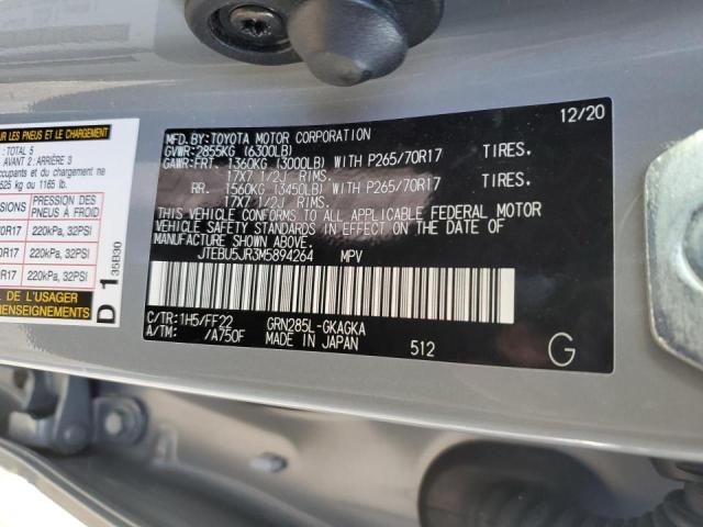 JTEBU5JR3M5894264 - 2021 TOYOTA 4RUNNER SR5/SR5 PREMIUM 灰色 照片 13