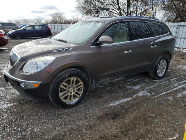 5GAER13788J115821 - 2008 BUICK ENCLAVE CX GRAY photo 1