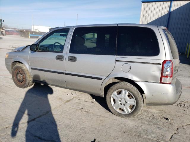 1GNDU23WX7D194158 - 2007 CHEVROLET UPLANDER LS 银色 照片 2