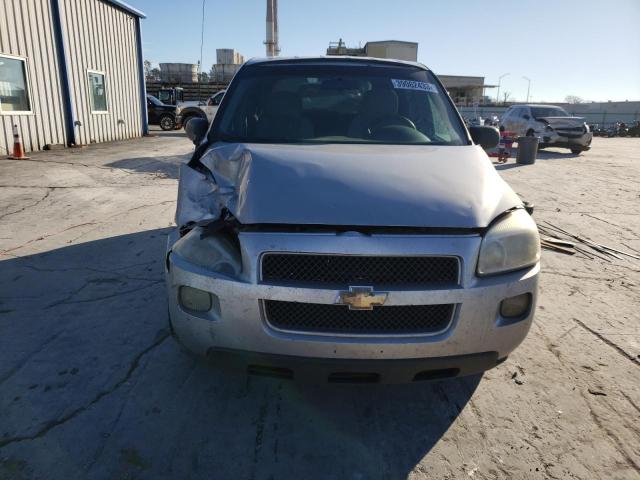 1GNDU23WX7D194158 - 2007 CHEVROLET UPLANDER LS 银色 照片 5