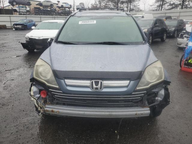 JHLRE48527C010427 - 2007 HONDA CR-V EX BLUE photo 5