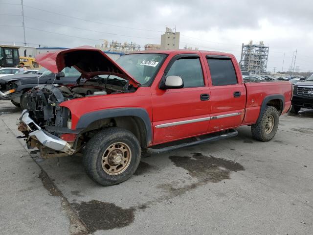 1GTGC13U07F109804 - 2007 GMC SIERRA C1500 CLASSIC HD RED photo 1