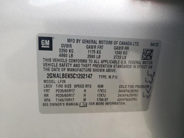 2GNALBEK5C1292147 - 2012 CHEVROLET EQUINOX LS WHITE photo 12