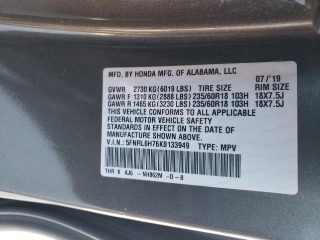 5FNRL6H76KB133949 - 2019 HONDA ODYSSEY EXL GRAY photo 13