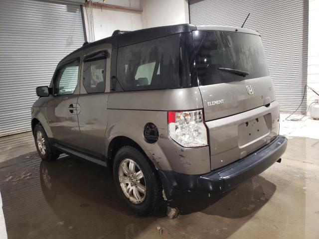 5J6YH18737L001083 - 2007 HONDA ELEMENT EX GRAY photo 2