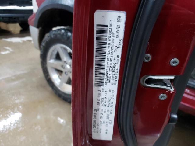 1D7RV1CT9BS641343 - 2011 DODGE RAM 1500 BURGUNDY photo 12