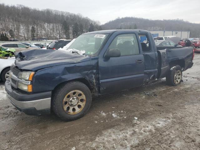 2GCEC19TX51314539 - 2005 CHEVROLET SILVERADO C1500 BLUE photo 1