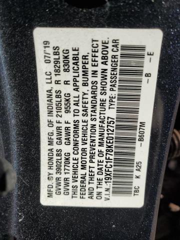 19XFC1F78KE012757 - 2019 HONDA CIVIC EXL 蓝色 照片 12