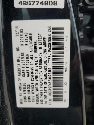 1HGCP2F65BA072360 - 2011 HONDA ACCORD SE BLACK photo 12