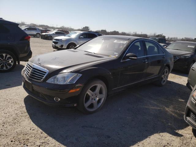 WDDNG71X17A111849 - 2007 MERCEDES-BENZ S 550 BLACK photo 1