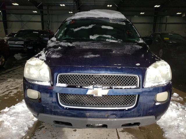 1GNDV23L45D281991 - 2005 CHEVROLET UPLANDER LS WHITE photo 5