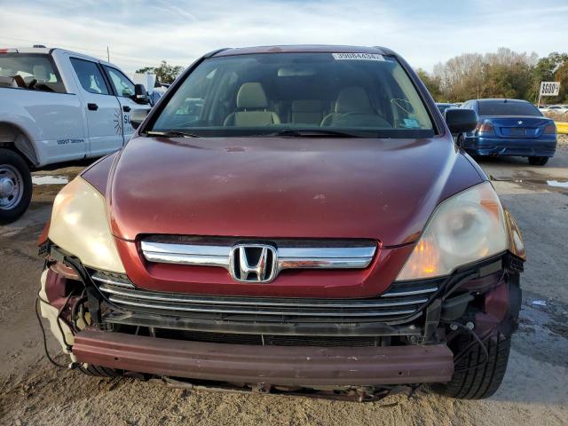 JHLRE48577C085981 - 2007 HONDA CR-V EX BURGUNDY photo 5