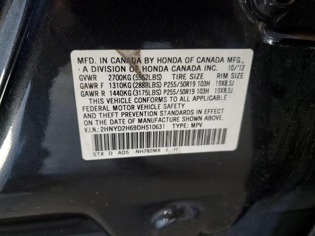 2HNYD2H69DH510631 - 2013 ACURA MDX ADVANCE GRAY photo 13