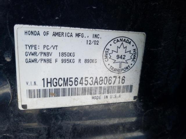 1HGCM56453A806716 - 2003 HONDA ACCORD LX BLACK photo 12