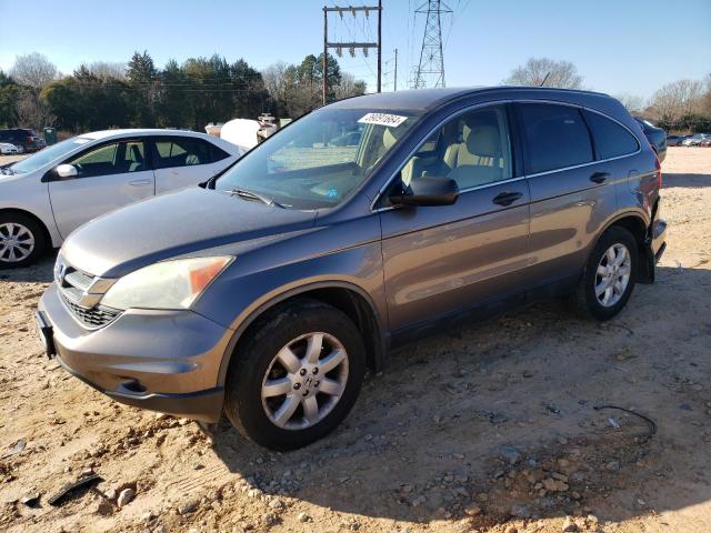 5J6RE3H46BL003949 - 2011 HONDA CR-V SE SILVER photo 1