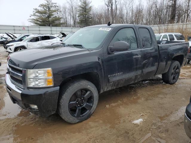 1GCRCSE05BZ387470 - 2011 CHEVROLET SILVER1500 C1500 LT BLACK photo 1