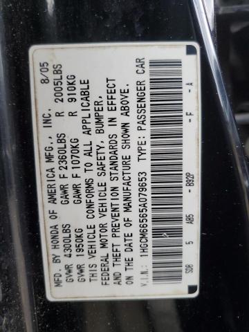 1HGCM66565A079653 - 2005 HONDA ACCORD EX CHARCOAL photo 12