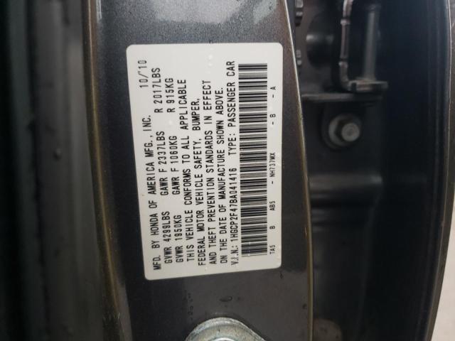 1HGCP2F47BA041416 - 2011 HONDA ACCORD LXP GRAY photo 13