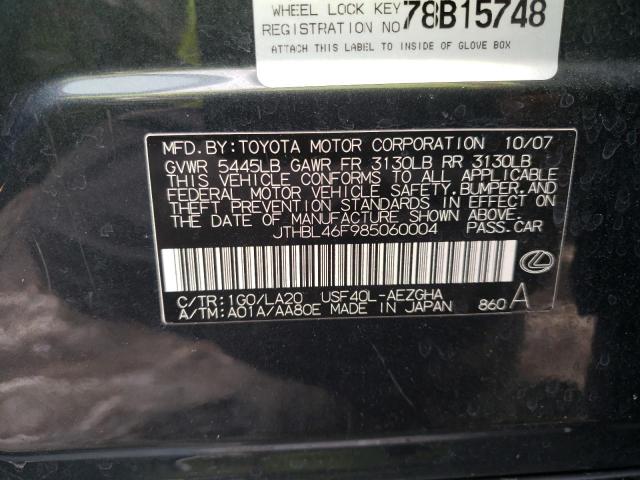 JTHBL46F985060004 - 2008 LEXUS LS 460 GRAY photo 12