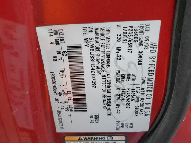 5LMEU88H54ZJ07297 - 2004 LINCOLN AVIATOR 勃艮第红 照片 13