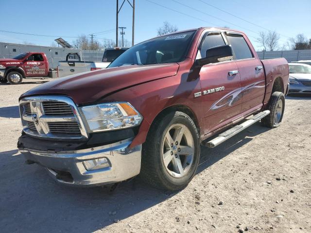 1D7RV1CT0BS618503 - 2011 DODGE RAM 1500 RED photo 1