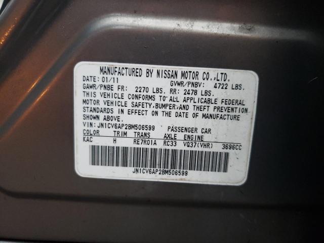 JN1CV6AP2BM506599 - 2011 INFINITI EX37 BASE/ BASE GRAY photo 12