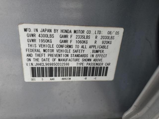 JH4CL96985C032598 - 2005 ACURA TSX SILVER photo 12