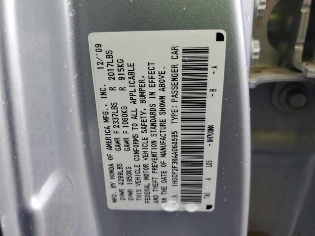 1HGCP2F38AA064595 - 2010 HONDA ACCORD LX SILVER photo 12