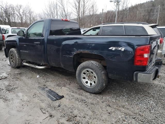 1GCEK14CX8E111261 - 2008 CHEVROLET SILVERADO K1500 BLUE photo 2