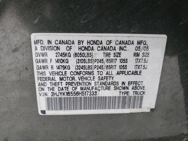 2HJYK16556H517333 - 2006 HONDA RIDGELINE RTL GREEN photo 12