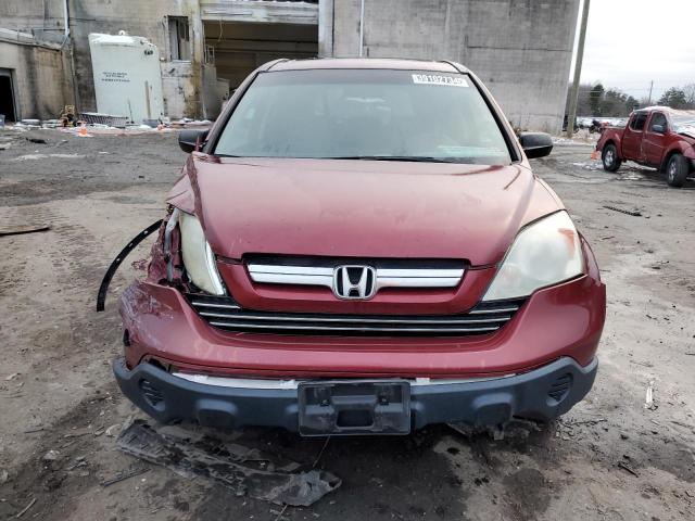 5J6RE48508L002464 - 2008 HONDA CR-V EX BURGUNDY photo 5