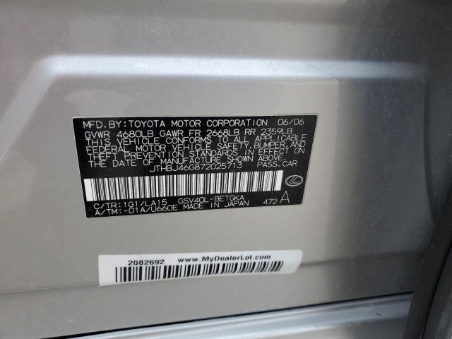 JTHBJ46G872025713 - 2007 LEXUS ES 350 SILVER photo 12