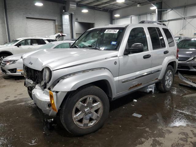 1J8GL58K25W596363 - 2005 JEEP LIBERTY LIMITED SILVER photo 1