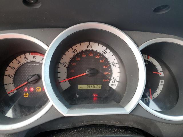 5TFTX4CNXFX060973 - 2015 TOYOTA TACOMA ACCESS CAB Ақ фото 9