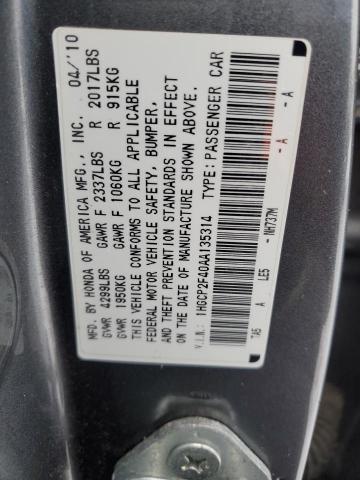 1HGCP2F40AA135314 - 2010 HONDA ACCORD LXP GRAY photo 12