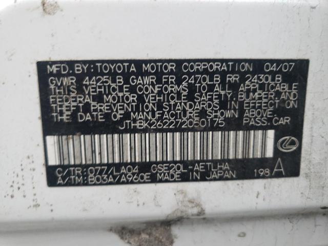 JTHBK262272050175 - 2007 LEXUS IS 250 WHITE photo 13