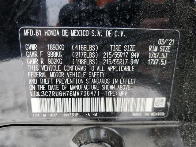 3CZRU6H76MM736471 - 2021 HONDA HR-V EXL BLACK photo 12