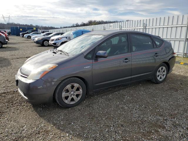 JTDKB20U673257772 - 2007 TOYOTA PRIUS GRAY photo 1