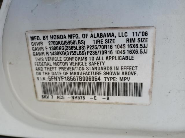 5FNYF18567B006954 - 2007 HONDA PILOT EXL WHITE photo 12